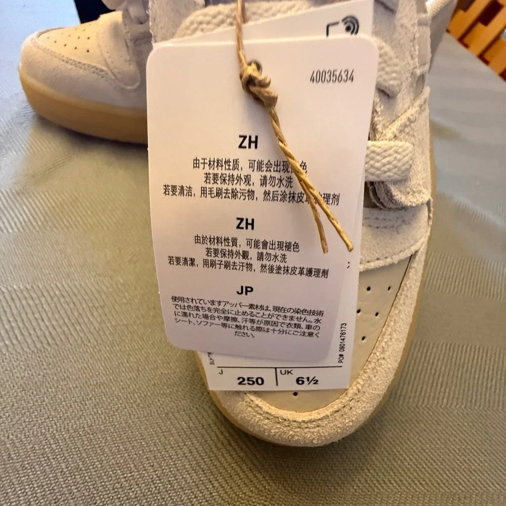 Adidas Break Start Premium Low Wonder Beige Gum JS2272 Mens 7 Womens 8 NIB
